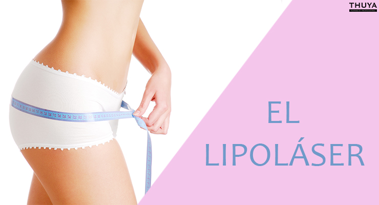 El Lipoláser
